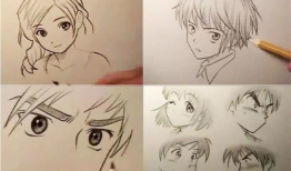 初学漫画人物手绘教程,从基础到进阶的绘制教程