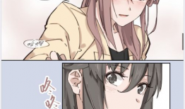 强推漫画,强推之作引领视觉盛宴
