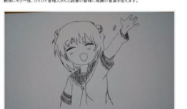 韩百合漫画,描绘青春成长的温馨画卷