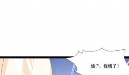 色浪漫画,描绘爱情的色彩与温度