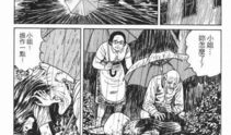日本恐怖漫画大师,日本漫画大师的惊悚世界