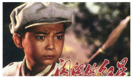 闪闪的红星电视剧,红色少年的成长传奇