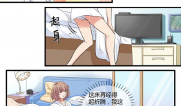 漫画真心话,揭秘人际关系的微妙与真诚