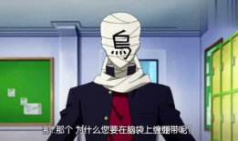 漫画獐,森林守护者的奇幻冒险