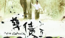 十大苦情催泪电视剧,泪洒荧屏，共度悲欢离合