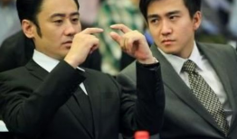 杨炼主演的电视剧,激情燃烧的岁月