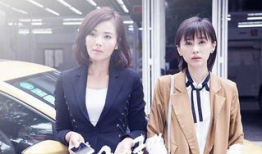 欢乐颂1电视剧,都市女性的奋斗与成长