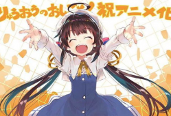 王漫画女主,勇敢追梦的青春传奇