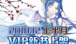 sf漫画什么意思,SF漫画中的未来世界概览