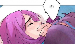 漫画版李白,漫画中的浪漫传奇