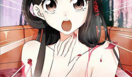 王漫画女主,勇敢追梦的青春传奇