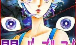 无翼鸟工口漫画大全,揭秘成人漫画的奇幻世界