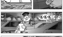 快看漫画整容,揭秘快看漫画中的整容故事