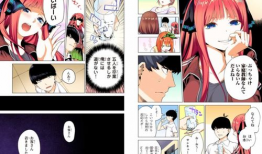 推荐全彩漫画,全彩漫画推荐之旅