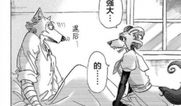 漫画部门,描绘青春与梦想的彩色画卷