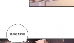 男男搞基漫画肉肉,男男搞基漫画中的肉肉诱惑