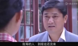 丹丹电视剧,青春追梦路