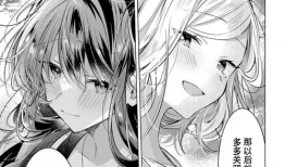 韩百合漫画,描绘青春成长的温馨画卷