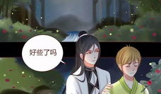 污学长漫画,校园生活的幽默与智慧