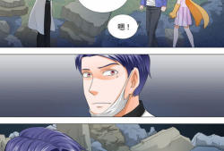 变物漫画,奇幻世界中的物质变迁之旅